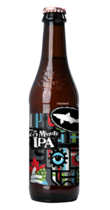 2019 Dogfish Head 75 Minute IPA