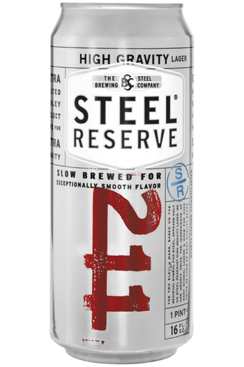 Steel Reserve Can